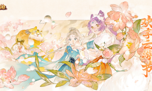 联动携程过云游节！《大话西游》手游五一活动开启