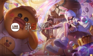 异彩纷呈 《第五人格》四周年发布会爆料来袭！