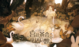 绝对演绎五一活动盘点：精彩玩法花样多，丰厚奖励拿不停！