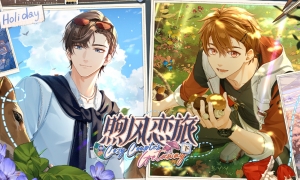 《未定事件簿》「煦风恋旅·下篇」PV公开 与他共赴心动旅程