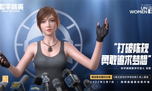 集合，到我这里来！和平吉市邀你共同狂欢生日派对！