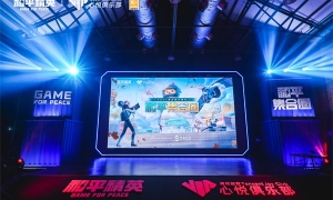 特种兵快上车！2022和平集合圈武汉站火热召集中