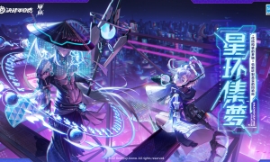 星环集梦 《决战！平安京》化鲸元意识解码系列皮肤即将上线