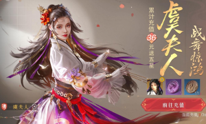 154大洋就能玩得很舒服！《重返帝国》月卡党逆袭技巧