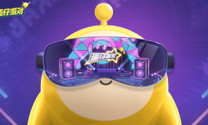 请就位，派对时间到！《蛋仔派对》520发布会悬念海报曝光