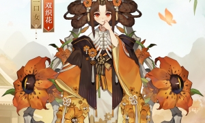 百合花下，织骨成双《阴阳师》二口女新皮肤即将上线