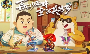 《小浣熊百将传》破盾猛将 方片法爷 圣水将·单廷珪 破浪登场！