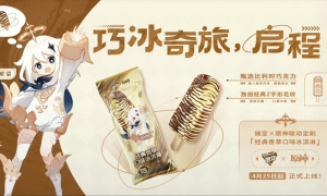 才不是应急食品！原神×随变夏日巧冰奇旅正式启程
