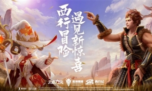 人气CP正式即将合体！《元素方尖》妮妮携手孙悟空带来惊喜