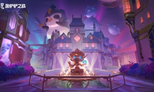 金铲铲“高校杯”决赛：以爱情为支持的宝宝铎VS以友情为信念的shun