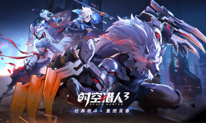 十年一剑惊喜不断《时空猎人3》多样化原创玩法焕新来袭！
