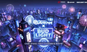 正式官宣《决战！平安京》× Bud Light百威昕蓝 联动升级