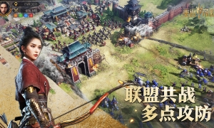 S1必读！《重返帝国》战场BUFF盘点