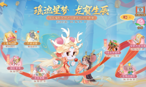 玩家人气之选！《猫和老鼠》三周年特殊角色天使汤姆免费获取