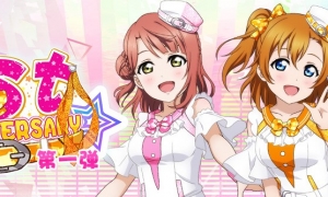 《Love Live! 学园偶像季：群星闪耀》1st ANNIVERSARY活动登场！