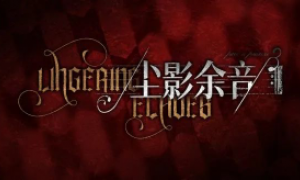 明日方舟：6月活动预告 新SS主题活动与新六星干员 模组二次升级