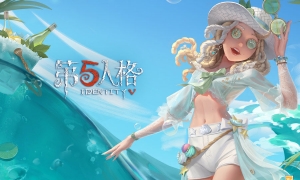 剑拔弩张，一往无前——《第五人格》2022IVL夏季赛6月3日正式开赛！