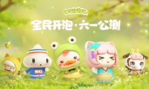 全网好评如潮 《全民泡泡超人》初上线备受玩家青睐