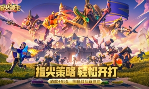 官网预约火热进行中，三重福利等你解锁！