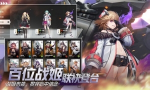 性价比之王《终末阵线：伊诺贝塔》平民阵容推荐