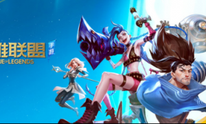 人气英雄精选皮肤折扣上线，福牛宝箱送礼享不停！