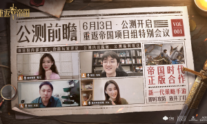 这款策略手游的策划竟敢公开“读评论”？是“官方自黑”还是弃疗？