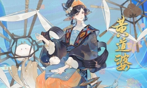 《忘川风华录》全新天卡黄道婆全方位曝光！道婆猫登场！