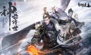 神兵降世，英雄再临！全新资料片重磅开启！