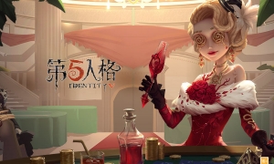 破解花语之谜 《第五人格》第二十三赛季·精华1即将上线