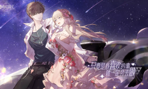 绝对演绎重磅更新官宣：新主线、新剧本、新服装齐上线！