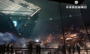 无尽太空 强者先行 《无尽的拉格朗日》两大全新实力舰船上线
