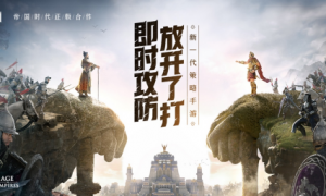 玩个不一样的战争策略手游！《重返帝国》给我的三大惊喜