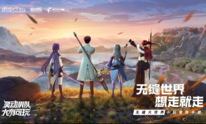 “MMO+卡牌”如何在开放世界手游品类突围