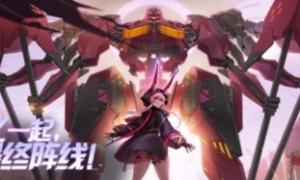 《终末阵线：伊诺贝塔》危机竞争玩法介绍