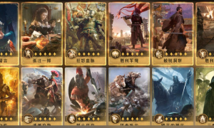 想要培养顶级英雄?《重返帝国》五星技能大盘点