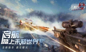 《王牌战争：文明重启》玩法升级，全新策略!