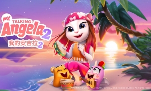 《我的安吉拉2》“一起闪耀”版本上线，携原创歌曲及同名MV强势破圈