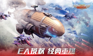 国家系统登场！《红警OL》手游赛博S2赛季进行时