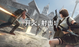 新版本｜巨人城新章来袭，CF手游七月版本“沙海活城”今日上线！