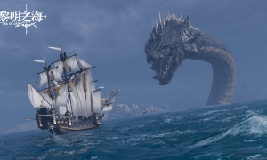 MMO战场仅限陆地？《黎明之海》带你开辟“船新”的冒险战场