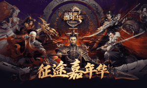 《原始征途》iOS预约开启，2022征途线下嘉年华圆满落幕！