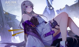 《终末阵线》首位国风战姬今日登场：运筹帷幄，战场制胜关键！