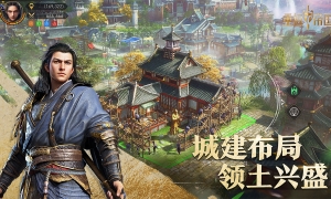 跟不上节奏？《重返帝国》七个小技巧教你告别滚服