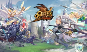 超值奖励动手就领 《魔域手游》连线大作战攻略