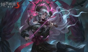 新地图新英雄新冒险，《地下城堡3》暑期大版本爆料！