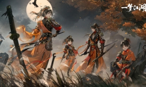 艳绝一夏《一梦江湖》伏月节全外观华美来袭