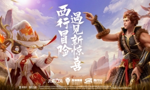 《元素方尖》方尖塔现金赛火热进行中 全新竞猜玩法抢先知！