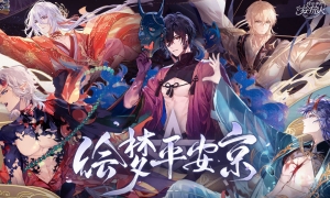 《时空中的绘旅人》回归活动「繁花予你」开启：幸得眷念回首，手捧鲜花相迎