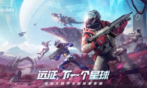 从零开始的太空生活，快来围观《我们的星球》异星奇闻