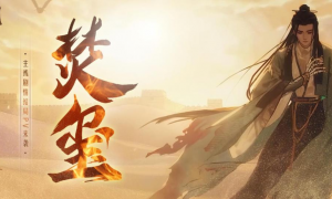 焚符破玺《一梦江湖》全新POV式主线剧情结局